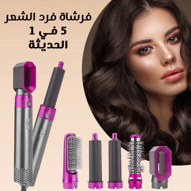 المشط الحراري الأصلي لتجفيف وتسريح الشعر ٥ في ١